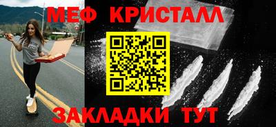 не бодяженный Кунгур