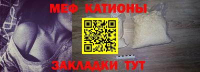 прущие грибы Кулебаки