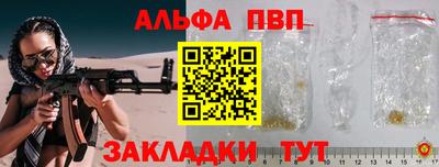 прущие грибы Кулебаки