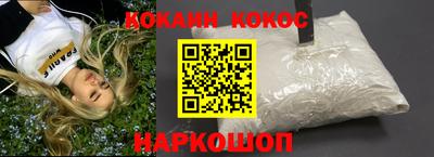 прущие грибы Кулебаки