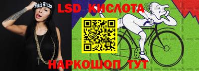 не бодяженный Кунгур