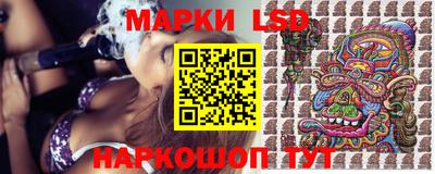 прущие грибы Кулебаки