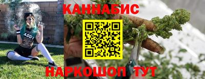 соль ск Кумертау