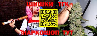 прущие грибы Кулебаки