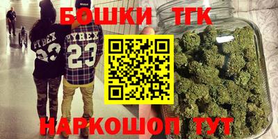 соль ск Кумертау