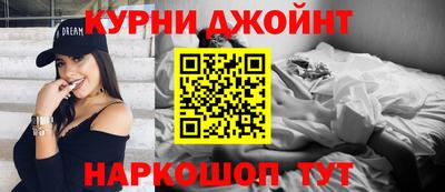 соль ск Кумертау