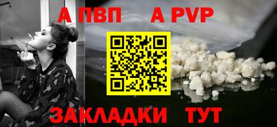 не бодяженный Кунгур