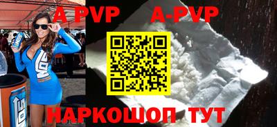 прущие грибы Кулебаки