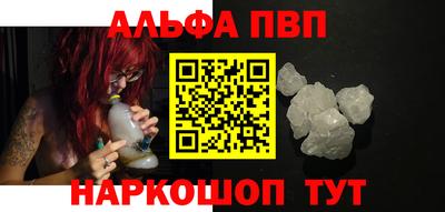 прущие грибы Кулебаки