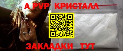 не бодяженный Кунгур