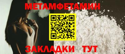 прущие грибы Кулебаки