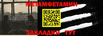 не бодяженный Кунгур