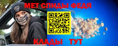 прущие грибы Кулебаки