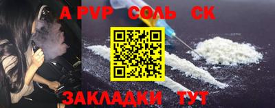 не бодяженный Кунгур