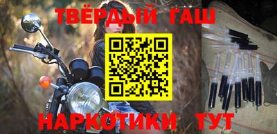 прущие грибы Кулебаки