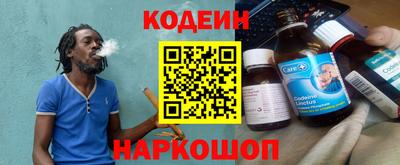 прущие грибы Кулебаки