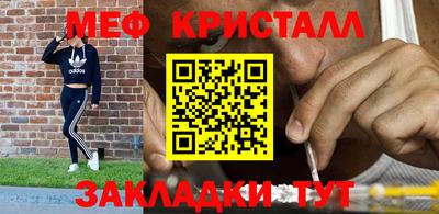 не бодяженный Кунгур