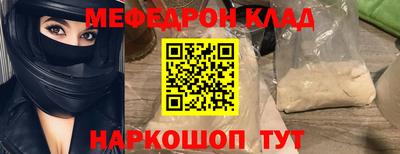 прущие грибы Кулебаки